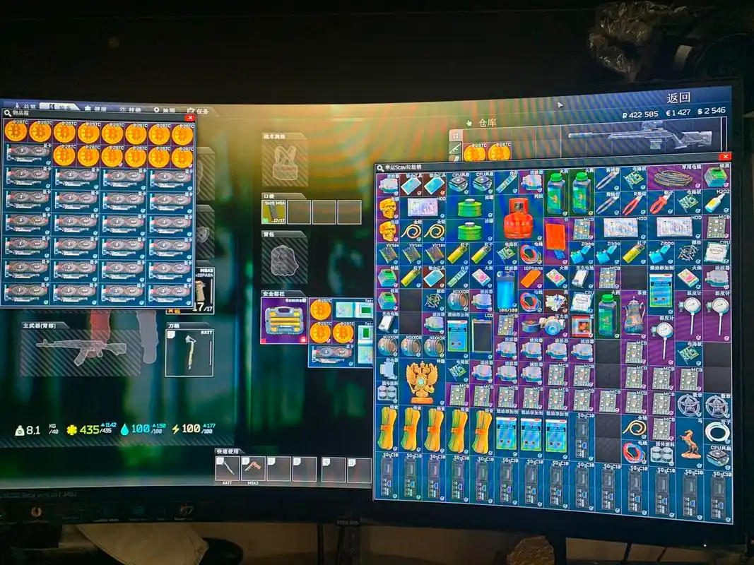 Visual representation of a mining farm setup