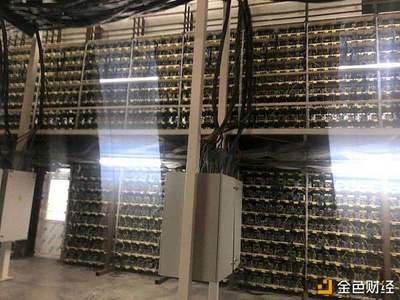 Mining farm hosting multiple crypto miners in Australia