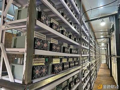 Expansive mining farm housing rows upon rows of high-efficiency mining rigs