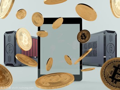 A powerful Bitcoin mining rig in action, showcasing the hardware that drives BTC profits