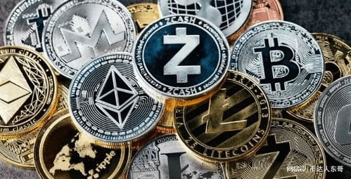 Dogecoin symbol and mining equipment in an Australian setup