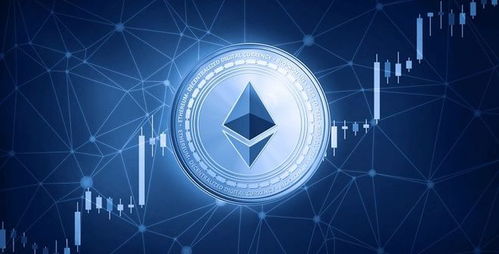 Ethereum miners configuring rigs in a modern setup.