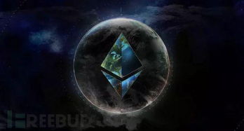Cold storage solution for cryptocurrencies